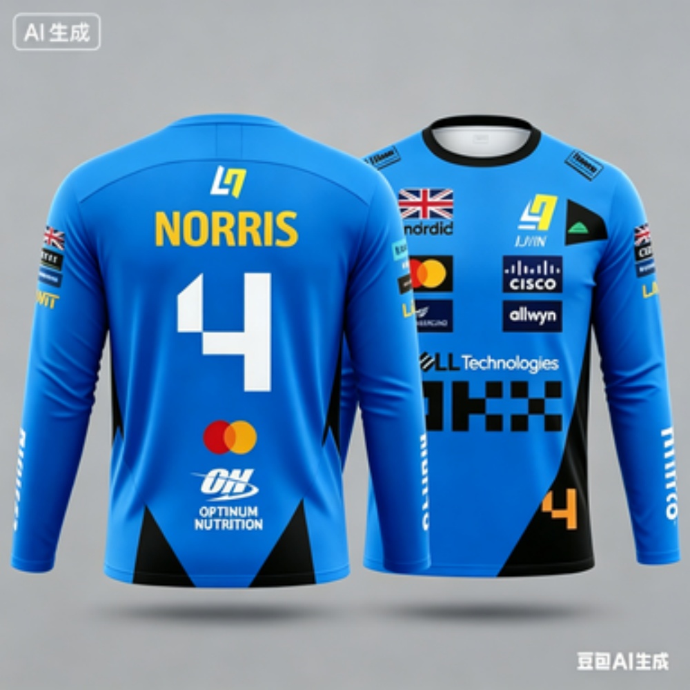 Outdoor Sports - Racing Suit Long-sleeve Sports Top Fan