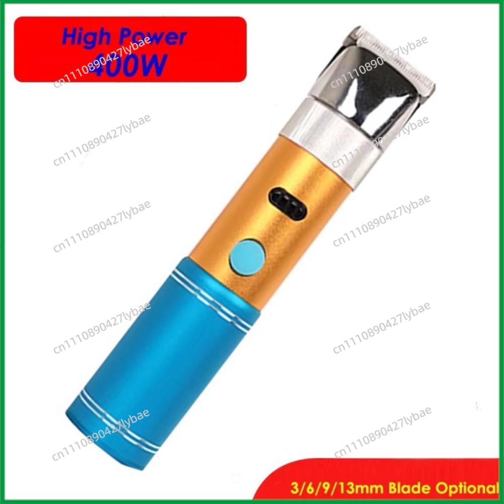 Professional 400W High Power P - Grooming Kit Horse 评论和价格