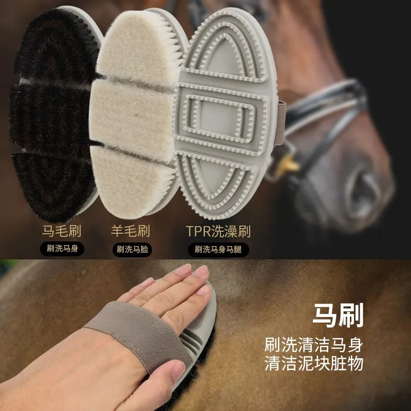 Horse Grooming Kit Equine Clea - Grooming Kit Horse 评论和价格