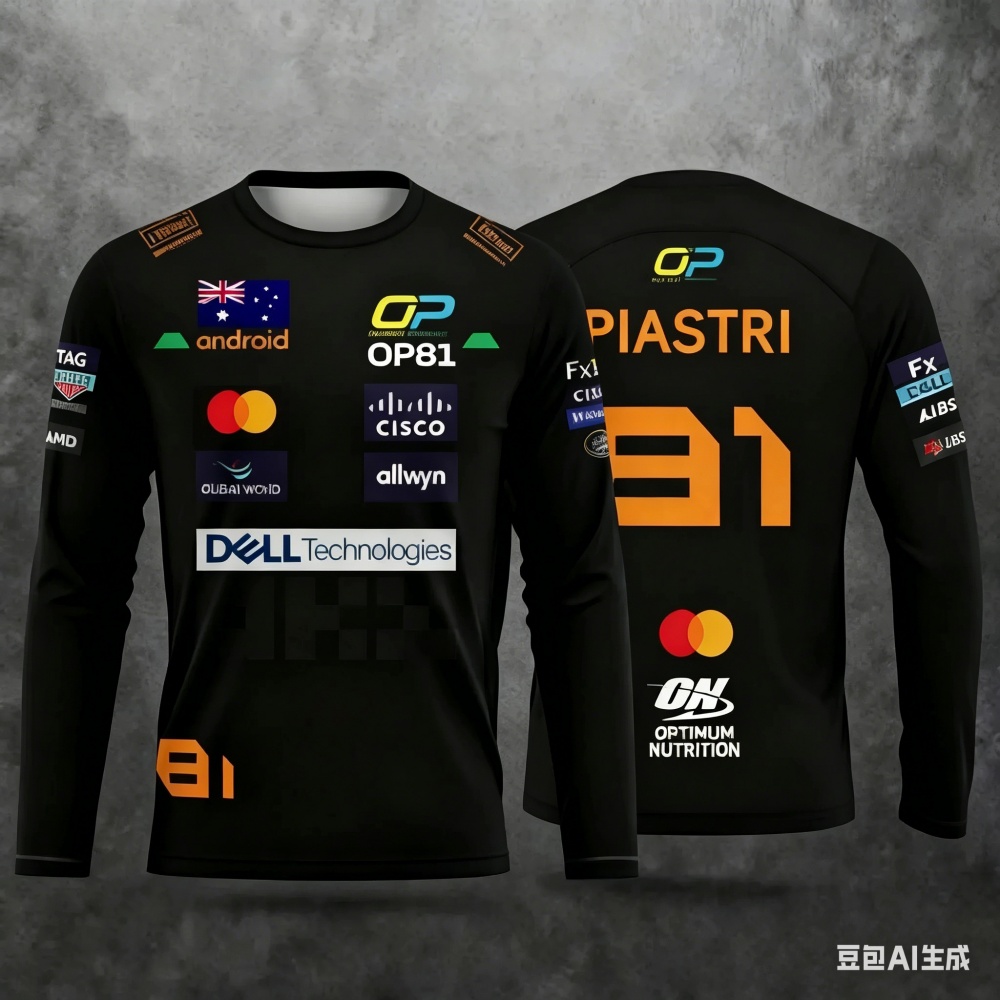 Racing Suit Long-sleeve Sports - Outdoor Sports 评论和价格
