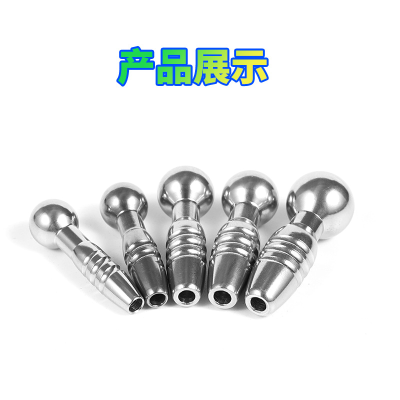 Male Urethral Dilator Metal Ho - Lunge Line Horse 评论和价格